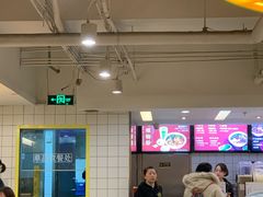 -水平有限广西米粉·广西风味集(五道口店)