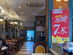 -东方豪客牛排意面披萨(玉函银座店)