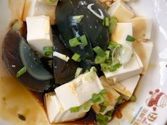-田波泡椒牛蛙(巴丽新地店)