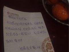 -大同王府至尊酒店