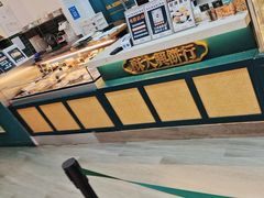 -酥大興·新国潮糕点配茶饮(龙岗万达黑金店)