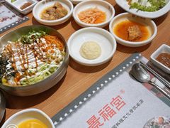 -景福宫韩国料理(香港西路店)