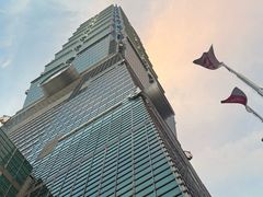 -台北101