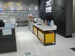 -简·爱眼镜(赛隆眼镜广场店)