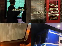 -逃脱反斗城沉浸剧情密室(北京路店)