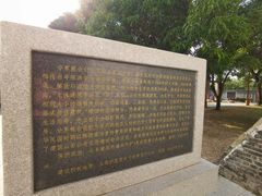 -杏花村文化旅游区