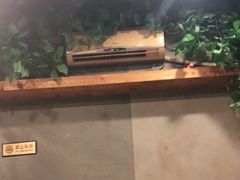 -川湘人家(次渠店)