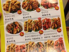 iphone_upload_pic-SUN炸鸡专门店(西塔总店)
