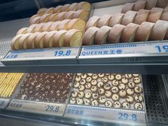 -三宝村点心连锁(长虹店)