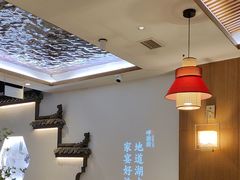 -呷湘厨·鱼汤捞饭·剁椒鱼头·辣椒炒肉(国家会展中心店)