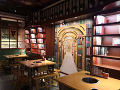 -班花麻辣烫(南京概念店)