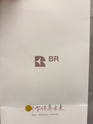 -BR光电保养