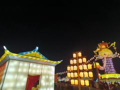-武汉园博园(武汉自然博物馆)