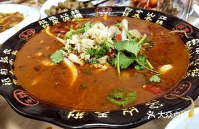 Spicy Beef Tripe Special