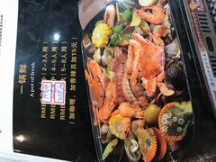 -鹏城人家海鲜酒家·23年老字号(较场尾店)