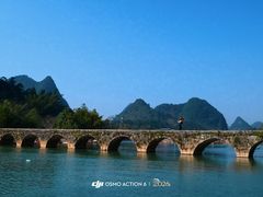 -靖西鹅泉风景区