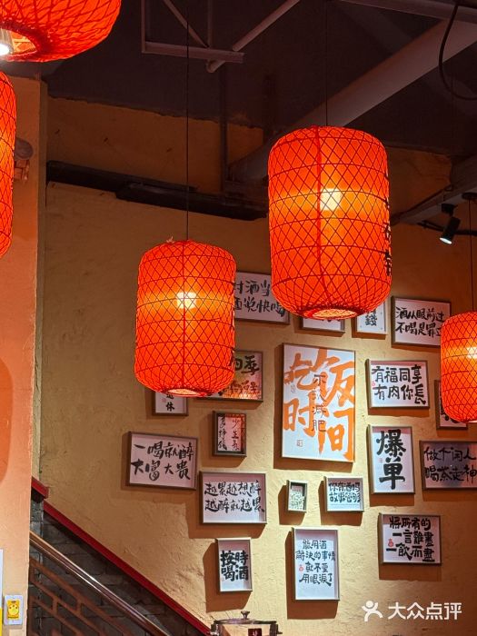 山四砂锅(太原钟楼街店)图片