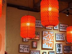 -山四砂锅(太原钟楼街店)