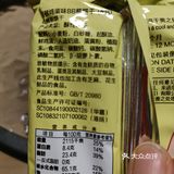 食品还是要看配料～