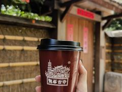 -龙华素斋(龙华路店)