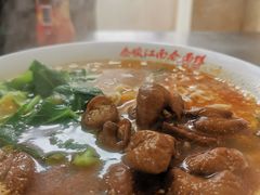 肥肠面-泰顺江南春面馆