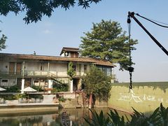 -喜洲吧·江畔老船厂·庭院餐厅(喜临院店)