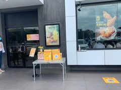 门面-麦当劳(常山服务区得来速店)