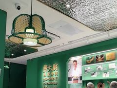 -费大厨辣椒炒肉(通州万达店)