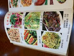 -伊隆斋(什刹海店)