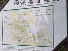 -西溪南古村落