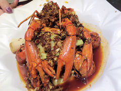 -虾胡闹·澳洲小龙虾·烧烤(福田鲨鱼店)
