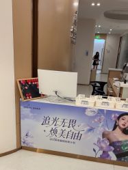 -深圳美莱医疗美容医院