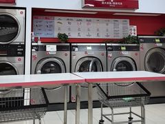 -WASHME大洗屋(西藏南路世纪联华直营店)