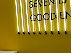 -7分甜(尹山湖歌林公园店)