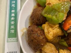 -归元·云集斋素菜馆