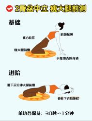 -归位瑜伽＆普拉提馆