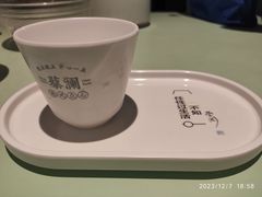 -蔡澜点心·粤菜(领展购物广场店)