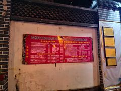 -正宗老杨特色爆米花(四棉店)