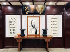 -岳麓书院