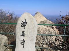 -丹东凤凰山景区