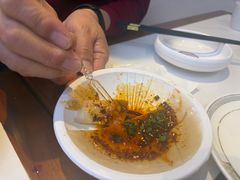 腕托-晋府大酒店