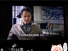 -中影国际影城(百联店)