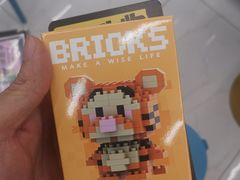 -谜盒子奇幻密室(南屏店)