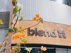 -blend咖啡部落(卓悦中心店)