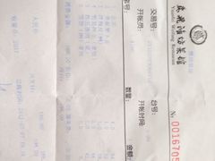 啤酒居然22-鸢飞潍坊菜馆(鸢飞大酒店)