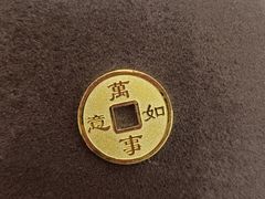 -首开·龙湖成都西宸天街