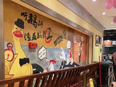 -百年恒益烧腊海鲜酒家·非遗传承(广州黄埔店)