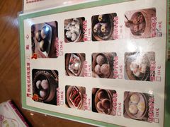 -澳门陈光记烧味饭店(郎家园店)