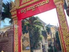 -柬埔寨国家博物馆