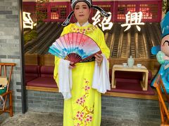 -寻宝记绍兴菜(状元店)
